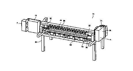 Une figure unique qui représente un dessin illustrant l'invention.